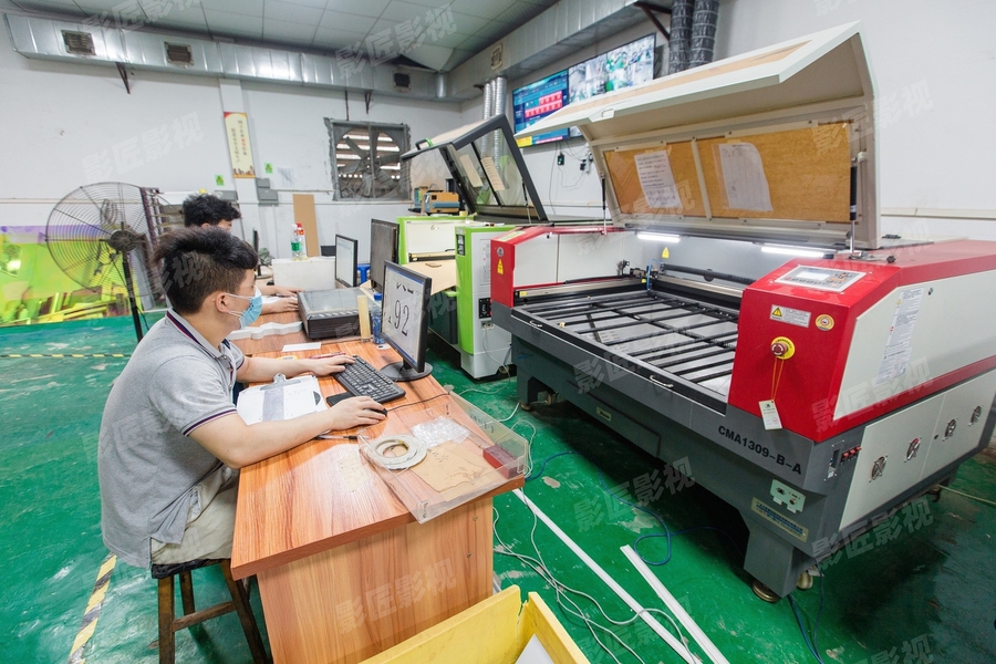 Cina Aurora Science and Technology Co., Ltd Profil Perusahaan