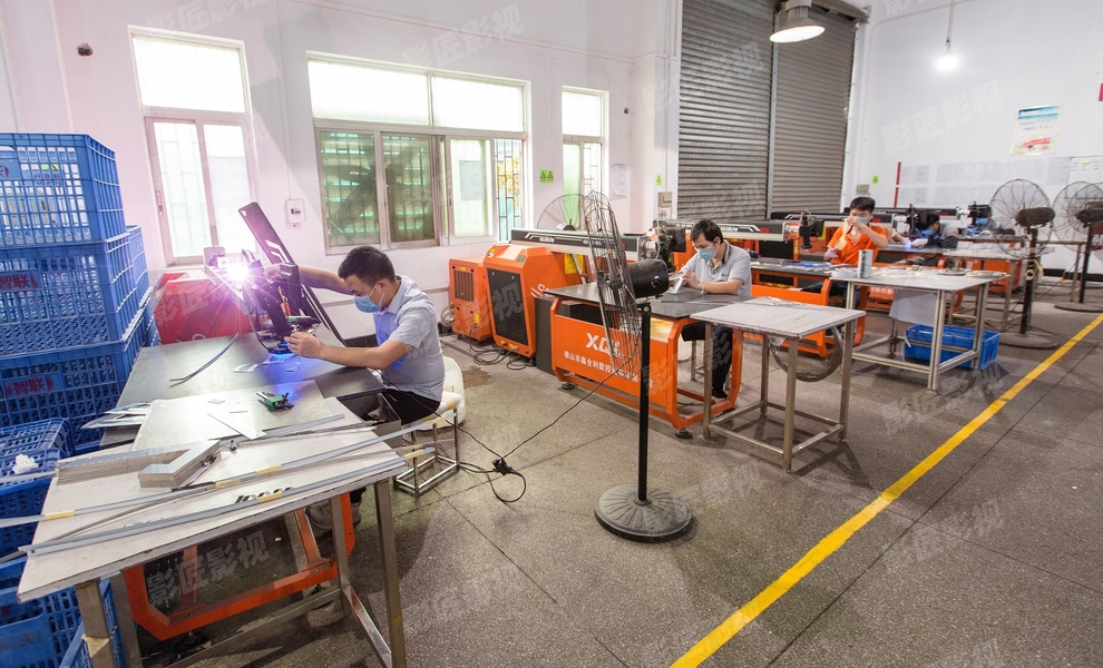 Cina Aurora Science and Technology Co., Ltd Profil Perusahaan